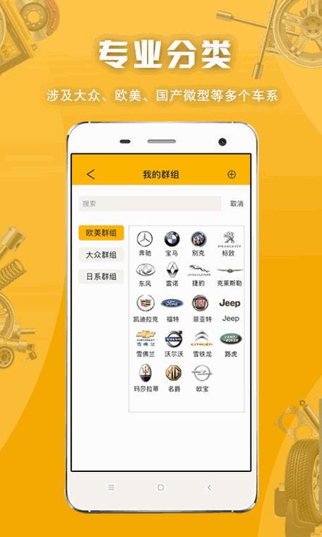 12bet中文官方网站（12bet手机app下载）