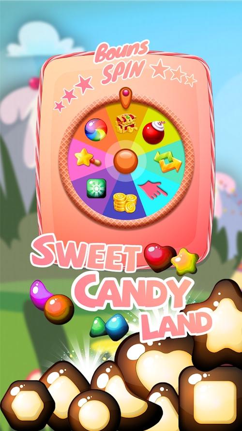 糖果乐园游戏app下载（糖果乐园图片大全）